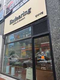 무안여행 무안카페추천 인디어링