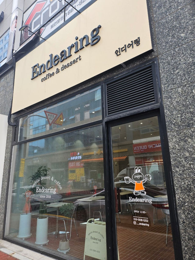 무안여행 무안카페추천 인디어링