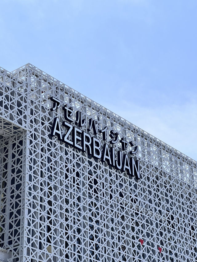 🇦🇿【阿塞拜疆館｜在光影與文化交織中探索高加索秘境】✨
