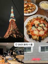 📍Savoy Pizza Azabujuban – Tokyo’s Hidden Pizza Gem Near Tokyo Tower 🍕