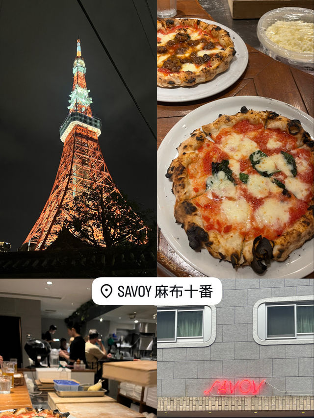 📍Savoy Pizza Azabujuban – Tokyo’s Hidden Pizza Gem Near Tokyo Tower 🍕