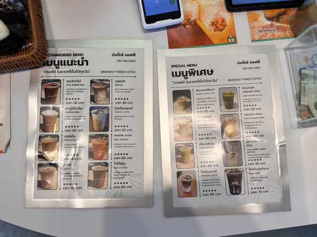 Monkey Three Coffee สาขา The Glass Bangna