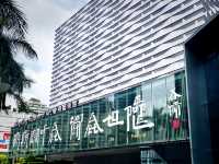 香港窮遊攻略
