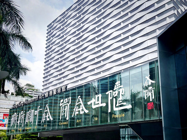 香港窮遊攻略