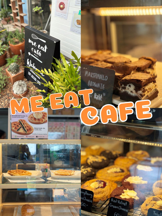 Me eat cafe ม.เกษตร บางเขน