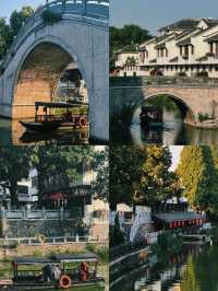 แจกแพลนเที่ยวเมืองเหอเฟย์ สุสานเปาบุ้นจิ้น
