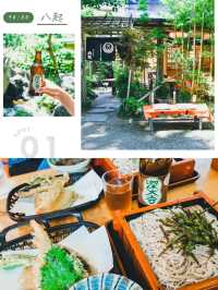 【東京】＼待ち時間ゼロ！？／深大寺1日プラン🌿