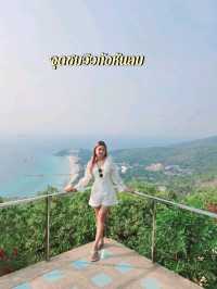 รวมจุดเช็คอินสวย ๆ บนเกาะล้าน