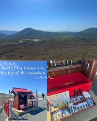 [Japan 🇯🇵] Aso-Kuju National Park: Kyushu's Volcanic Wonderland!