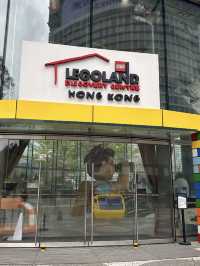 香港樂高探索中心