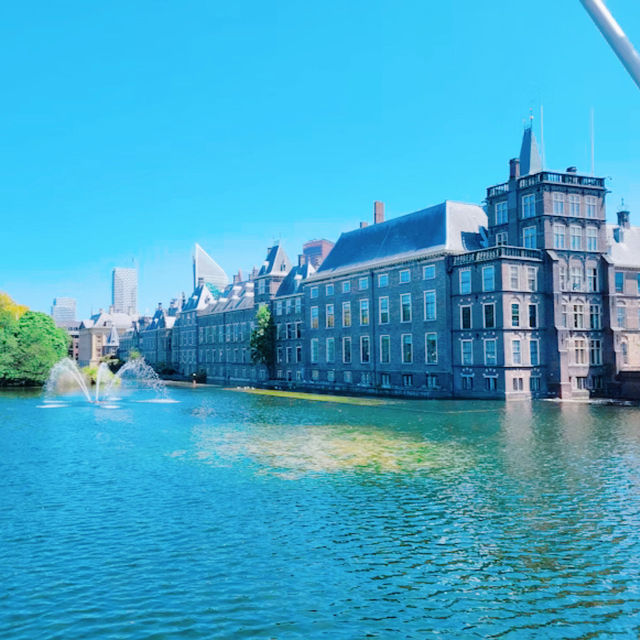 【オランダの政治都市】ハーグ