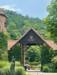 Jade Garden Natural Arboretum – A Touch of Europe Near Seoul  