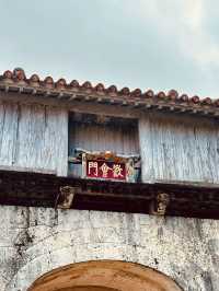 🏯 อาณาจักรริวกิว・ปราสาทชูริ・ประตูชูเรย์