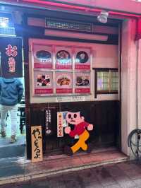日本岡山市御好燒Kamon S  お好み焼き花門S