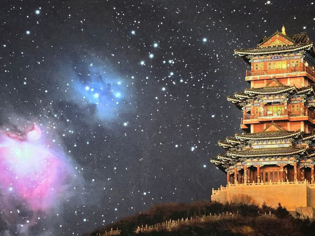 Shanghai Astronomy Museum