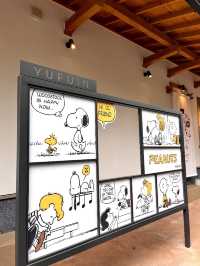 🍵 유후인 스누피 빌리지 (Snoopy Village)
