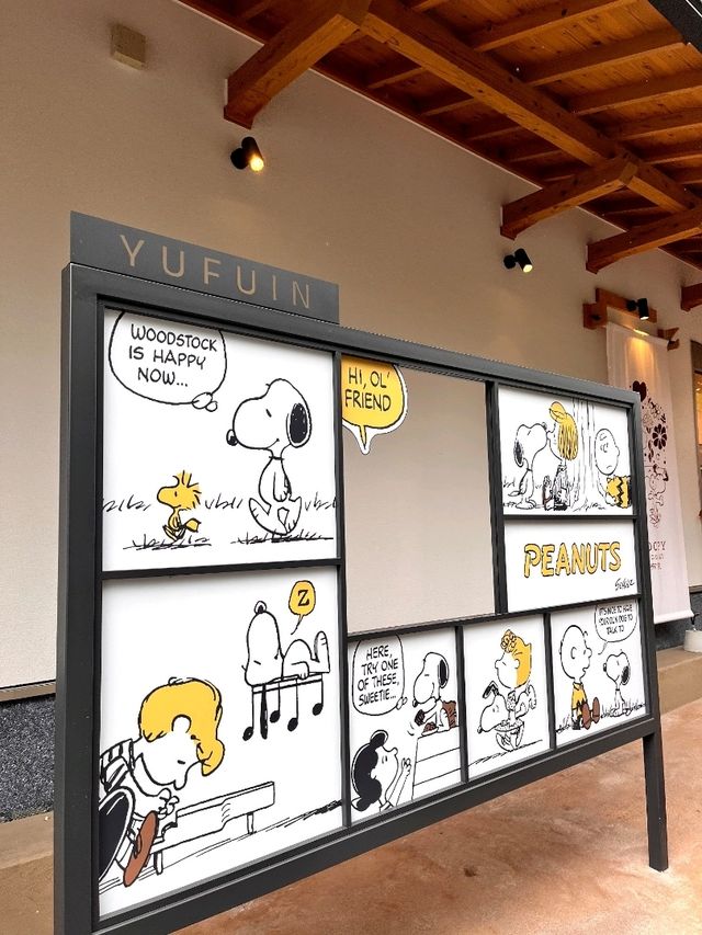 🍵 유후인 스누피 빌리지 (Snoopy Village)