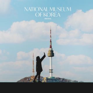 Share the secret location for taking unique photos with Seoul Tower.