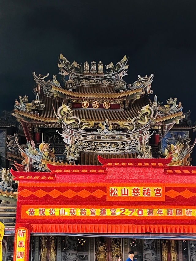 🏮 Raohe Street Night Market – A Flavor-Packed Night in Taipei 🌙🍢