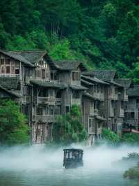 烏江寨