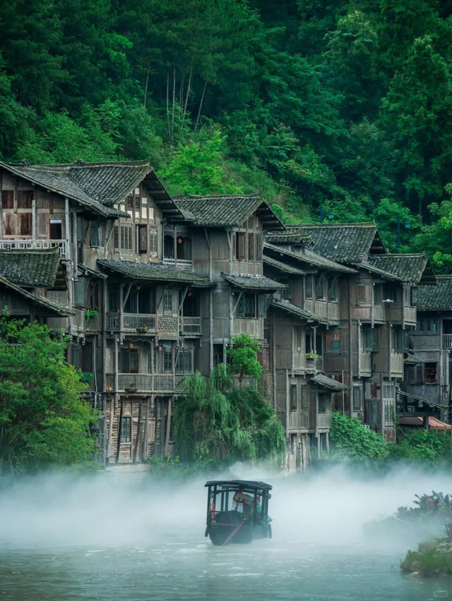 烏江寨