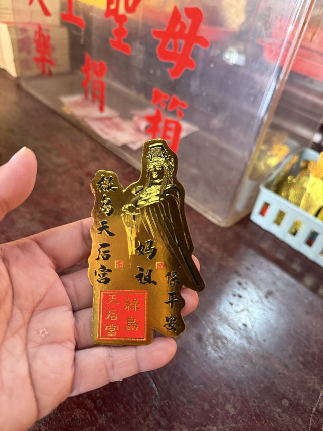 海的兩端，媽祖的心：綠島天后宮與台東天后宮的姐妹情緣
