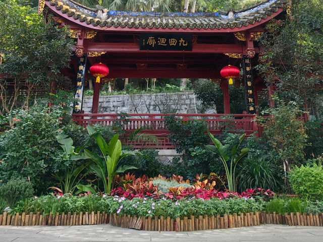Yushan Scenic Area 🏯