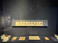 광복 80주년 기념! 부산박물관 전시!