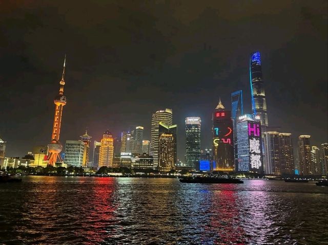 The Bund is Skyline Goals