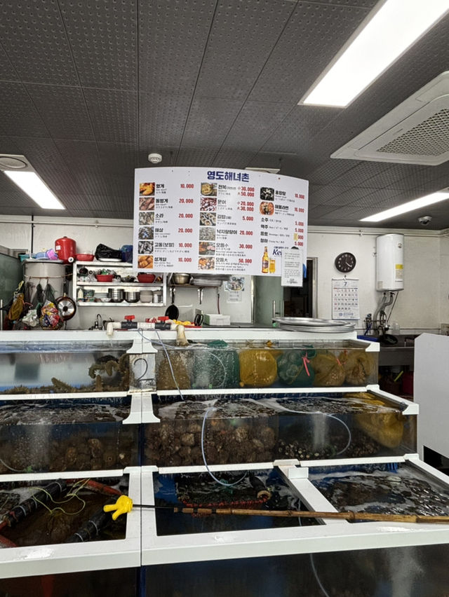 【釜山】新鮮な海鮮ラーメン🍜