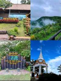 อุทยานแห่งชาติภูเรือ คือจุดหมายที่ไม่ควรพลาด
