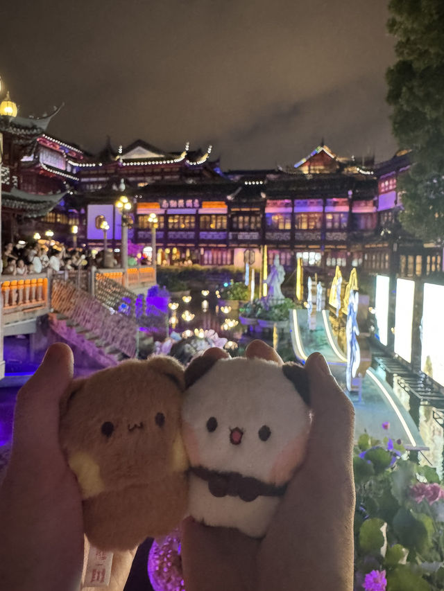 上海 三日快閃特色之旅～ 🐻🐼估唔到又幾好玩😆