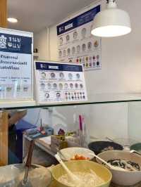ร้านขนมแม่
