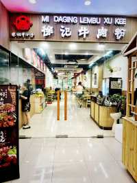 Xu Kee Mi Daging Lembu — The Hidden Gem of Sunway Velocity