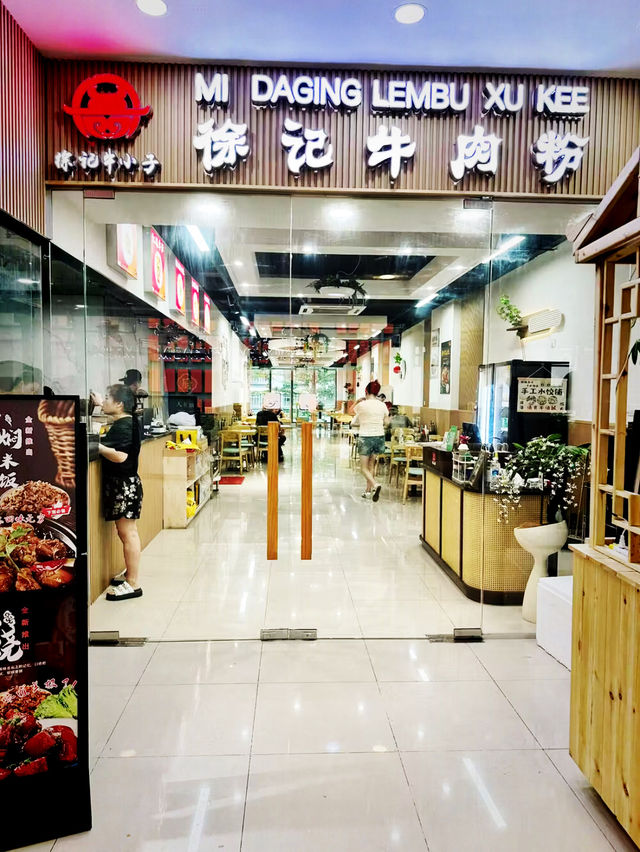 Xu Kee Mi Daging Lembu — The Hidden Gem of Sunway Velocity