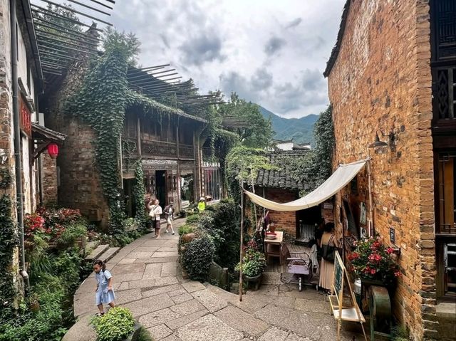 Huangling Village
