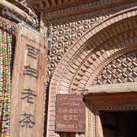 Kashgar Old City (Xinjiang)