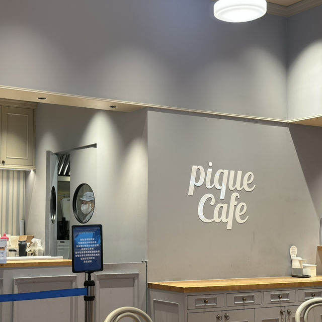 🍰 gelato pique cafe 林口三井outlet店のご紹介