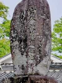 ⚔️【武蔵の里】剣豪・宮本武蔵の魂が息づく歴史の聖地へ