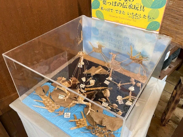 📍 琉球王國歷史博物館（Kingdom History Museum）｜中城村探尋琉球王國的軌跡