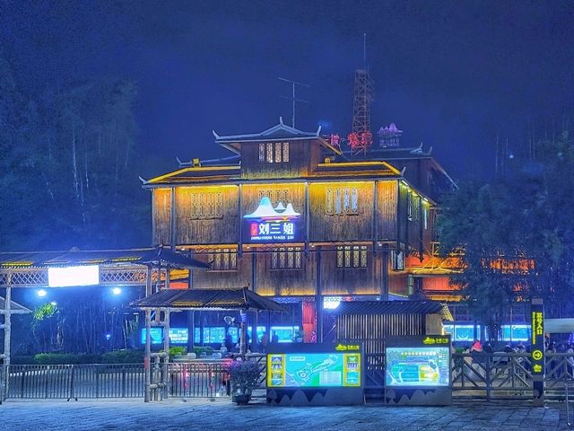🌟桂林「印象劉三姐」:山水與歌聲共舞的魔幻夜!🌟 🌟桂林「印象劉三姐」:山水與歌聲共舞的魔幻夜!🌟