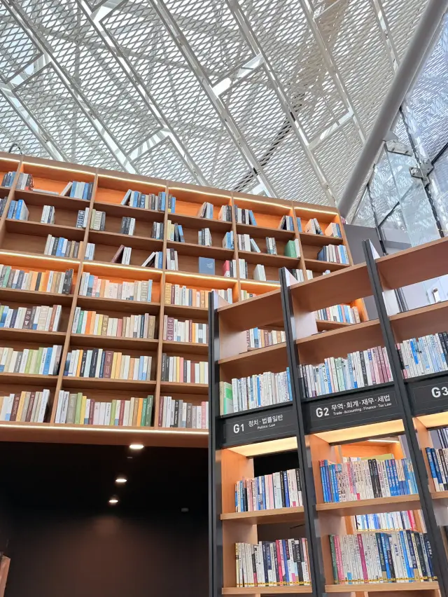 강남 여행 가이드💖