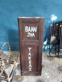 ร้านบ้านจ่า ตากใบ