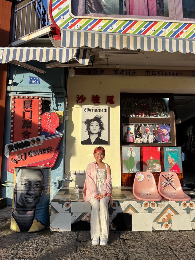 廈門沙坡尾｜漁港風情 × 文創熱鬧 × 慢生活浪漫之旅