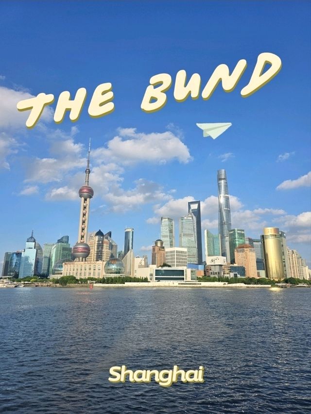 The Bund (เดอะบันด์) เซี่ยงไฮ้ The Bund (เดอะบันด์) เซี่ยงไฮ้
