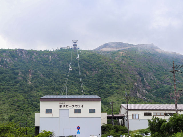 【栃木県】那須高原を眼下に見渡す自然百景『那須岳』
