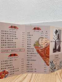 溫馨中西合璧新派餐廳🍴｜中意餐室 (大角咀)  