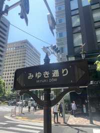 ๋์ฟ ๊ฐ๋ณผ๋งํ ๊ณณ - ๊ธด์ ๋๋ค์ด๐