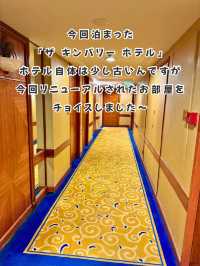 香港ホテル「The Kimberley Hotel」