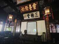 🏮穿越老上海：豫園與城隍廟一日漫遊指南